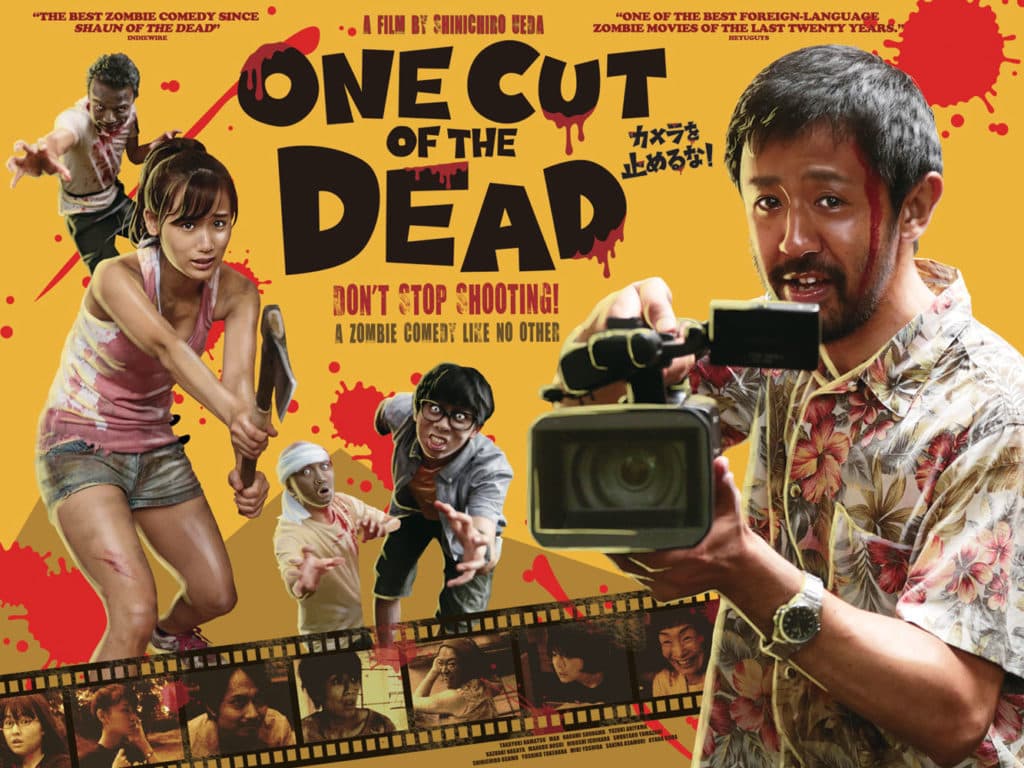One Cut Of The Dead (2017)