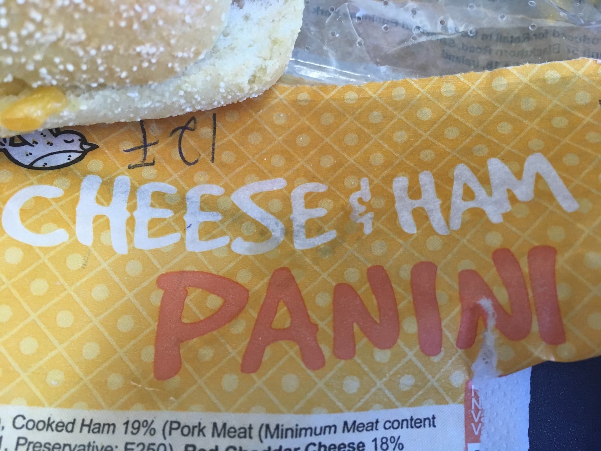 Ryanair – Cheese & Ham Panini